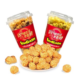 Healthy Gluten free Low Calorie Grain Snacks INDIAM Popcorn 118g/barrel