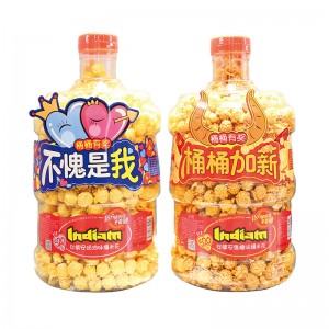 Wholesale Price China Caramel Popcorn Gift Baskets - Factory supply Halal Snacks INDIAM Popcorn Honey butter Flavor  520g/Bottle  – Cici
