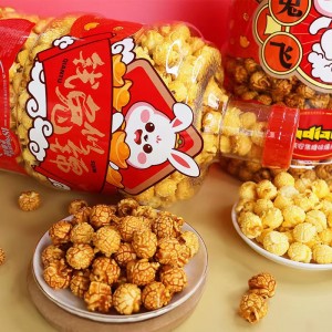 Factory supply Halal Grain Snacks INDIAM Popcorn Caramel Flavor 520g/barrel