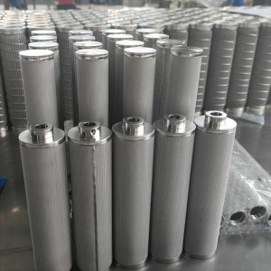 Cylinder Of Square Weave Sintered Mesh
