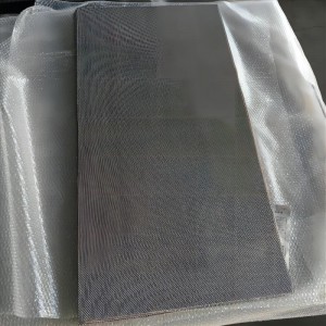 Two Or Three – Layer Sintered Mesh