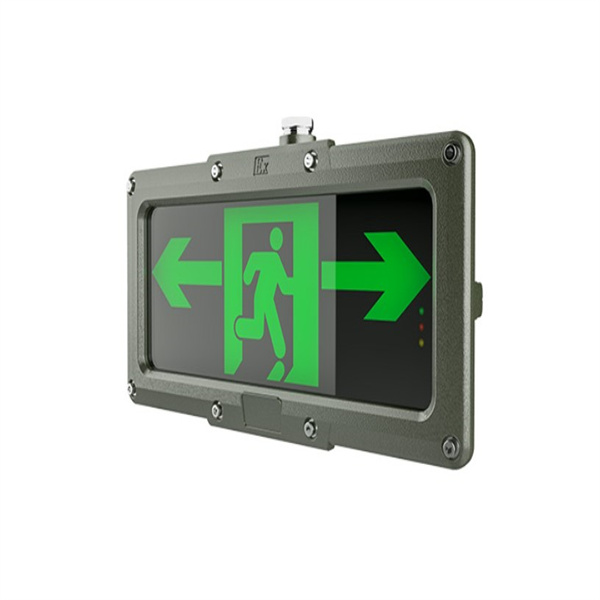 Commercial LED Emergency Exit Lights Featured Image