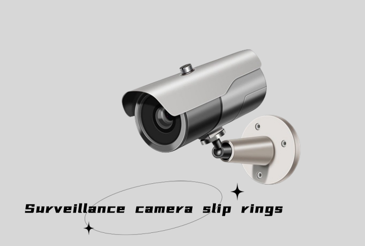 Structural principles and applications of surveillance camera slip rings