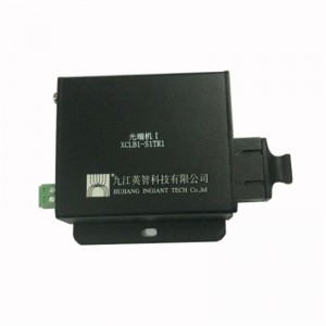 Single Channel Gigabit Ethernet Optical Transceiver