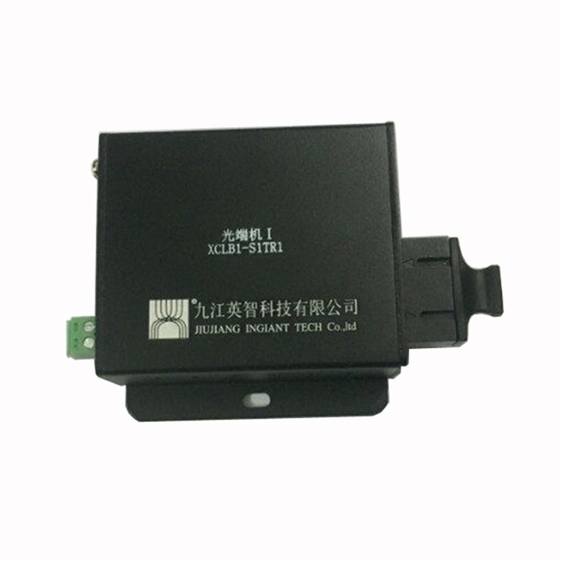 Single Channel Gigabit Ethernet Optical Transceive1