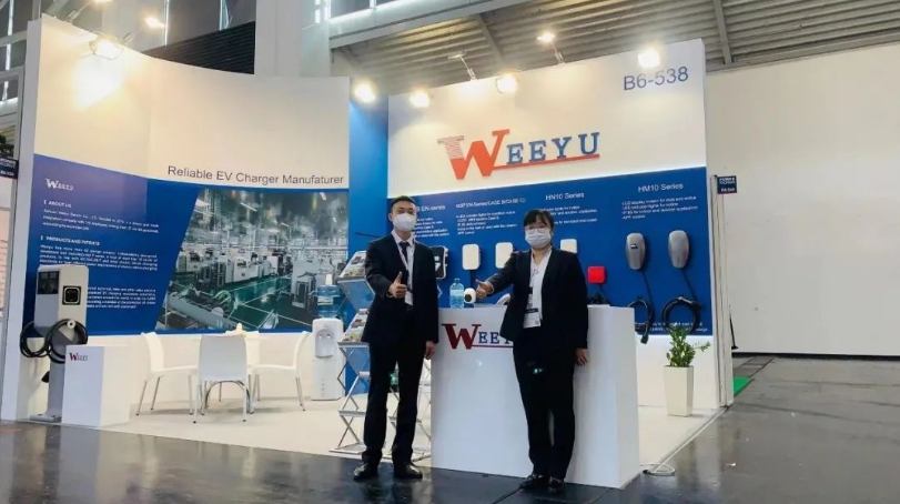 Weeyu Electric Appeared At Power2drive International New Energy Vehicle And Charging Equipment Exhibition