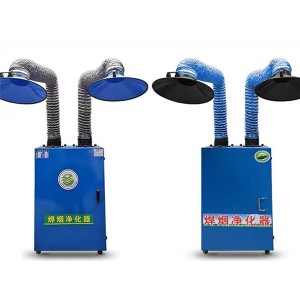 Mobile-Dust Removal Machine