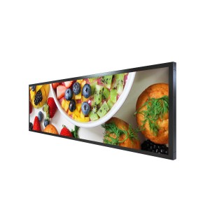 Stretched LCD Display