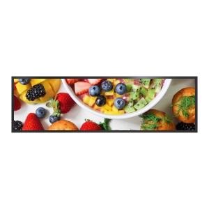 New Arrival China Harier Digital Whiteboard - LYNDIAN 28.6 inch Stretched LCD Display  – Lindian
