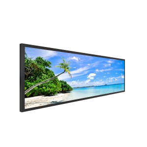 37.1 inch Stretched LCD Display