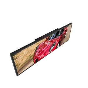 37.7 inch Stretched LCD Display
