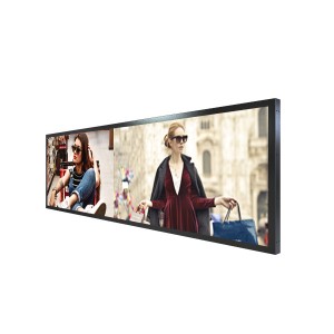 43.8 inch Stretched LCD Display