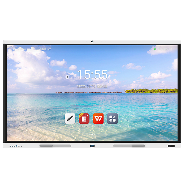 MX1 Series Interactive Flat Panel   8+128G Featured Image