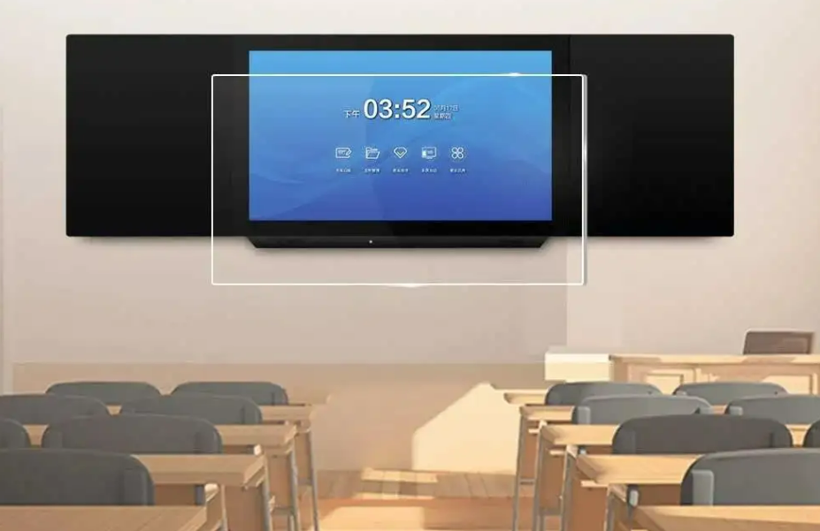 Smart Classroom-Smart Blackboard