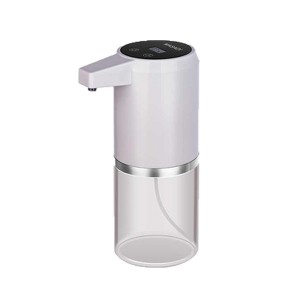 Good Quality Automatic Soap Dispenser – Automatic Soap Dispenser White BZ-XS1  –  Invo