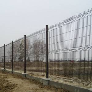 Firm Structure  PVC Coated Wire Mesh Fence