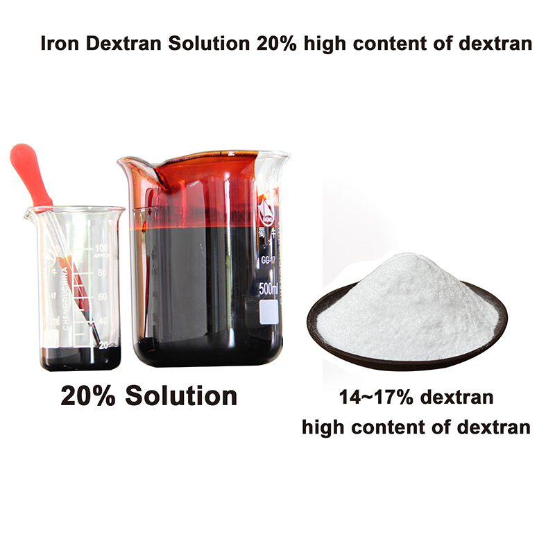 Iron Dextran Solution 20% High Content Of Dextran