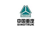 Sinotruck Group Jinan Power Co., Ltd Gearbox Department