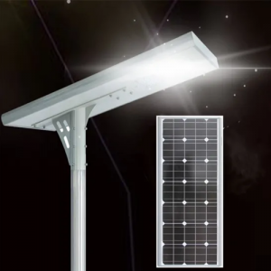 OEM/ODM Factory All In One Led Solar Light - 80w All in one solar street light  – Helios Solar