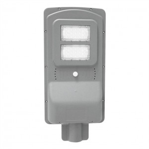 Factory Free sample China Factory Price 30W 60W 90W 120W Integrated All in One LED Solar Street Light
