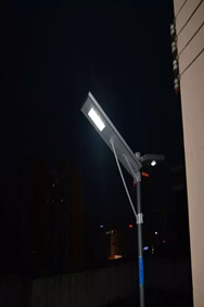 The contribution of integrated solar street light in environmental protection industry