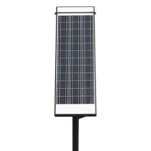 2021 China New Design All In One Solar Powered Street Light - 40W Automatic Cleaning Integrated Solar Street Light  – Helios Solar