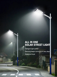 Advantages of integrated solar street light controller