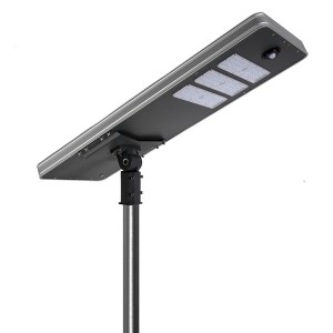 Reasonable price Led Solar Integrated Lamp - 80w integrated solar street light  – Helios Solar