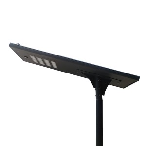 Bottom price Robotic Cleaning All In One Solar Street Light - 60W Automatic Cleaning Integrated Solar Street Light  – Helios Solar