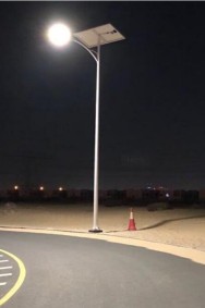 Integrating the Functions of All in Two Solar Street Lights: High-Efficiency Lighting Solutions