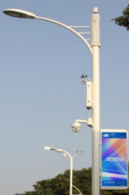 What is the smart city light pole?