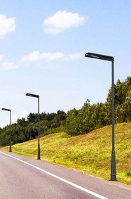 Integrated solar street lights are vigorously promoted by the country
