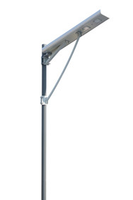What is integrated solar street light?