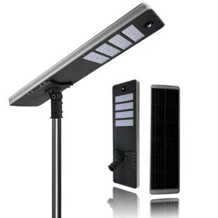 Reasonable price Led Solar Integrated Lamp - 60W Auto clean all In one solar street light  – Helios Solar