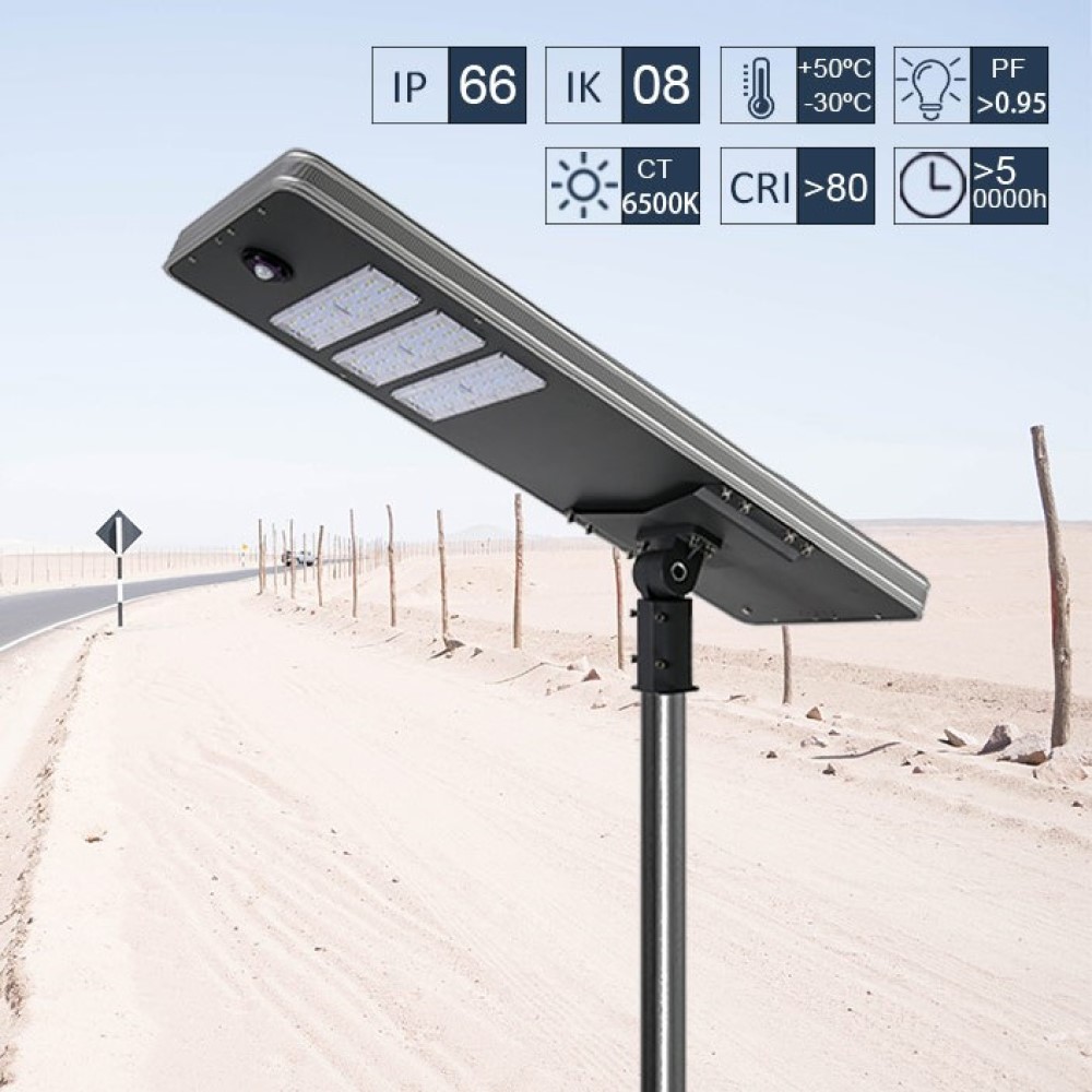 2021 Good Quality 60w All In One Solar Street Light - 50W Integrated Solar Street Light  – Helios Solar