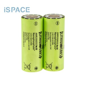 Factory directly supply Cell Nmc 60ah - 26650 3.3V 2.5Ah Super Power LFP Battery Cylindrical Cell For Electric Tools – iSPACE