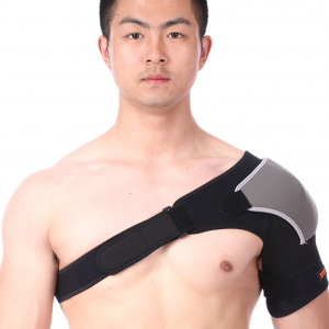 shoulder support with pad