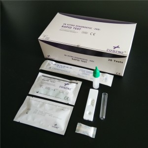 Fetal Fibronectin Test