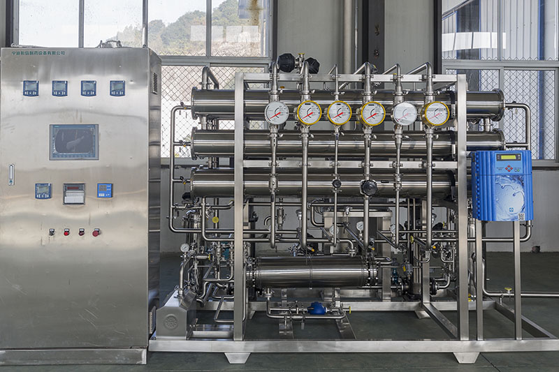 RO Water Treatment Plant Suppliers Manufacturers in China - Good Price