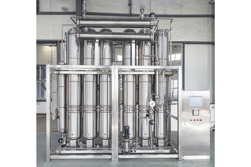Pharmaceutical RO Water Treatment system