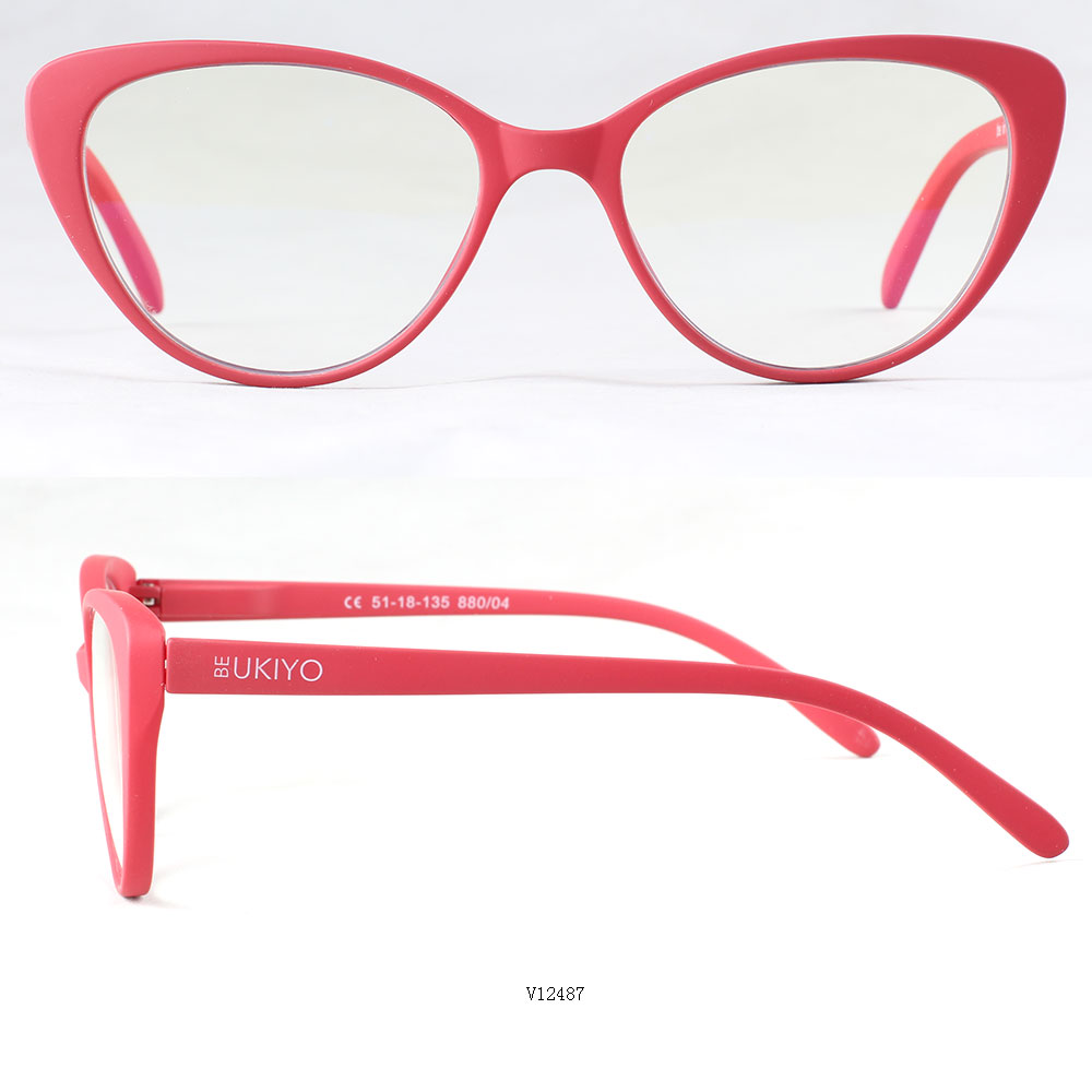 China wholesale Plastic Stylish Reading Glasses Factory –  I Vision V12487 best quality reading glasses customized  – IVISION