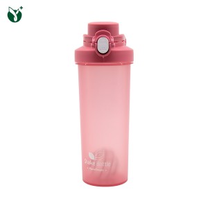 Famous Sports Drinking Water Bottle Manufacturer - 750ml Plastic Custom Design GYM Shake Bottle  – Younghome
