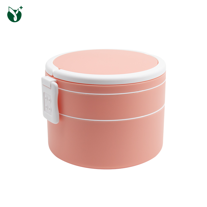 China Best Plastic Food Box Manufacturers - Double Layer Round Lunch Box – Younghome
