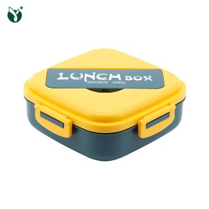 China Best Pp Plastic Container Manufacturer - Microwaveable Bento Box – Younghome
