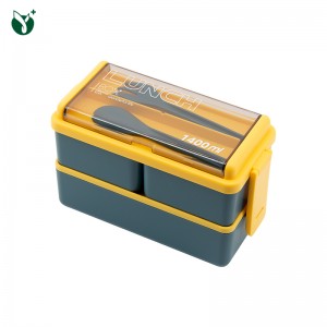 China Best Plastic Bento Box Manufacturer -  Double Layer Plastic Lunch Box Lunch Box – Younghome