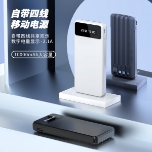 Wholesaler power banks bulid in cables 10000mAh Mobile Phone portable battery charger Power bank for outdoor supplier