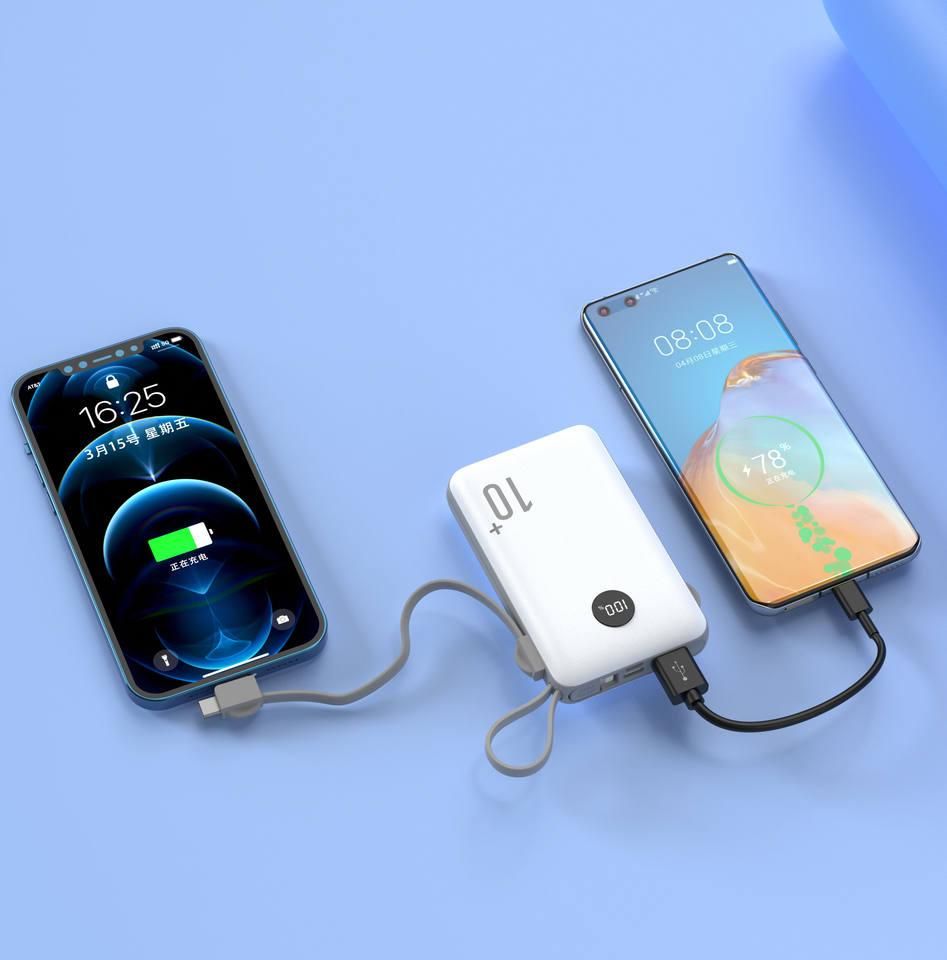 What to Know Before Buying a Power Bank