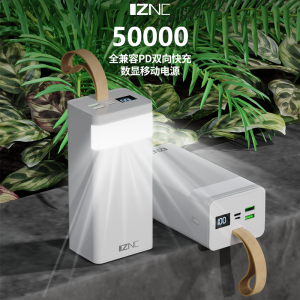 Z05 White super Large Capacity 50000mAh Mobile Phone Mirco Type c Dual USB Power Bank