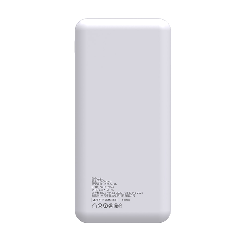 Chargeur portable Banque d'alimentation ultra mince 10000mah 20000mah Double batterie USB 5V / 2A Chargeurs mobiles Banque d'alimentation avec écran numérique pour iPhone