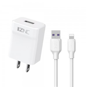 i21 single port 5v 2.1 A amper usb Phone wall charger with cable and CCC certification